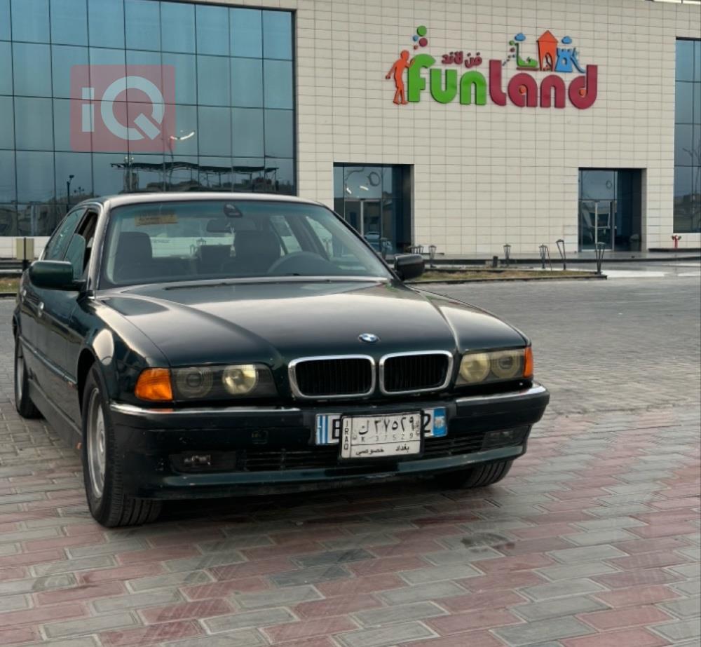 بی ئێم دەبڵیو سیریەس 7